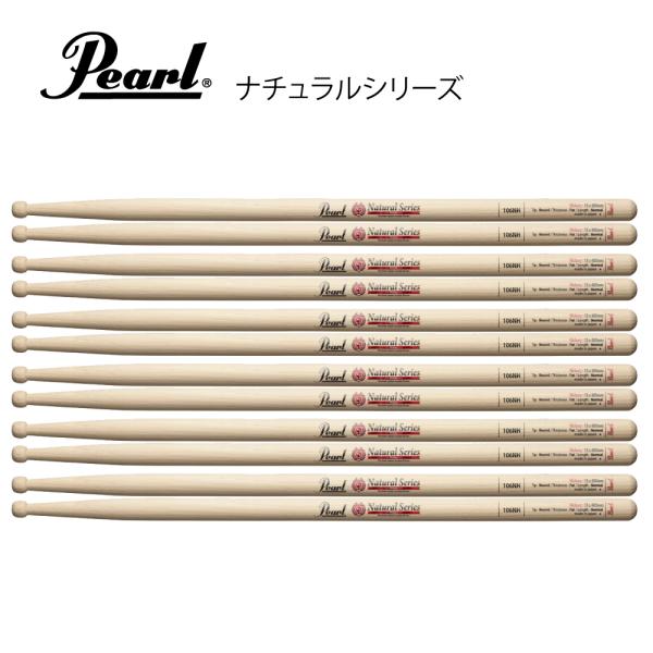 Pearl パール 106NH [1BOX/6ペア]  DRUM STICKS