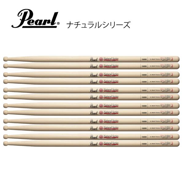 Pearl ( パール ) 106NH [1BOX/6ペア]  DRUM STICKS