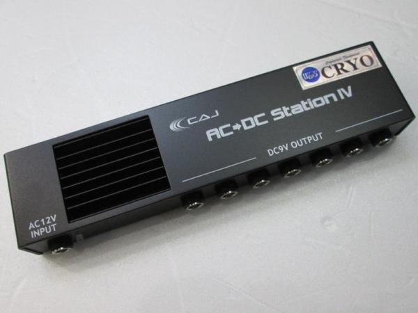 W&S CRYO ダブルアンドエスクライオ USTOM AUDIO JAPAN AC/DC STATION IV