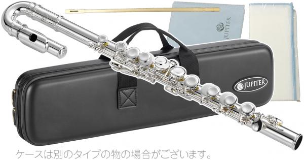 JUPITER  ( ジュピター ) JFL700UD 子ども用 フルート アウトレット ジュニア U字 頭部管 一体型 Child Flute mini JFL-700UD　北海道 沖縄 離島不可