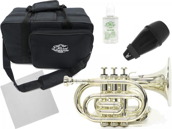 J Michael ( Jマイケル ) TR-400PSL  ポケットトランペット 銀メッキ アウトレット ミニトランペット B♭ mini pocket trumpet セット C　北海道 沖縄 離島 同梱 代引き不可