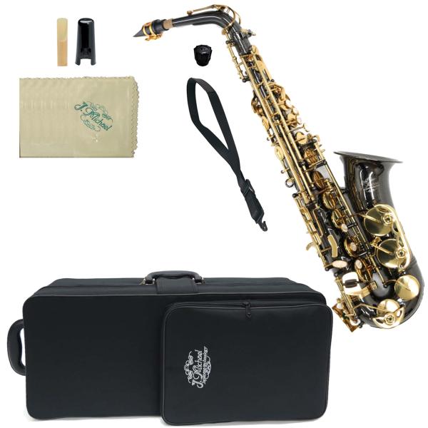 J Michael ( Jマイケル ) AL-900B アルトサックス 新品 アウトレット ブラック 管楽器 黒色 本体 alto saxophone black　北海道 沖縄 離島 同梱 代引き不可