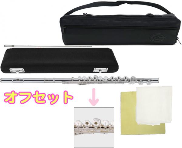 J Michael Jマイケル 【受注生産 数ヶ月 先入金】 JFL-51R フルート リングキイ オフセット リッププレート 銀製 JFL51R flute