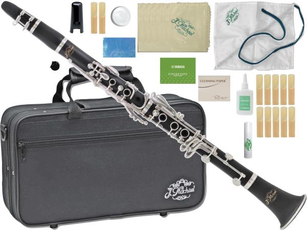 J Michael ( Jマイケル ) CL-360 クラリネット 新品 アウトレット ABS樹脂 プラスチック 管楽器 旧 CL-350 B♭ clarinet セット J　北海道 沖縄 離島不可