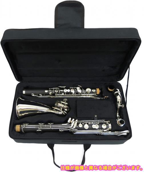 J Michael Jマイケル Clb 1800 バスクラリネット 新品 樹脂製 管体 本体 Bass Clarinet ハリソン リガチャー Yvs 100 ヴェノーヴァ Clb1800 セット F 北海道 沖縄 離島不可 送料無料 ワタナベ楽器店 Online Shop