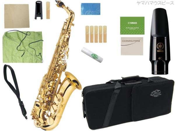 J Michael ( Jマイケル ) AL-500 アルトサックス ラッカー 管楽器 alto saxophone gold ヤマハ