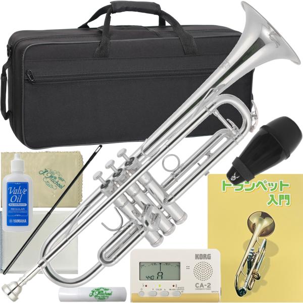 J Michael ( Jマイケル ) TR-300S トランペット B♭ 銀メッキ 管楽器 シルバー カラー Bb Trumpet セット B 　北海道 沖縄 離島不可