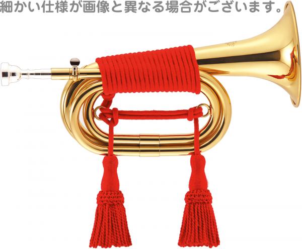 J Michael Jマイケル 3年保証 ATR-150A 信号ラッパ 三つ巻
