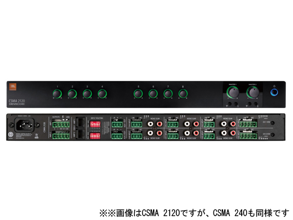 JBL ( ジェイビーエル ) CSMA 240  ◆ ミキサー内蔵パワーアンプ ( ハイ・ロー兼用 ) モノラル  2ch　40W+40W