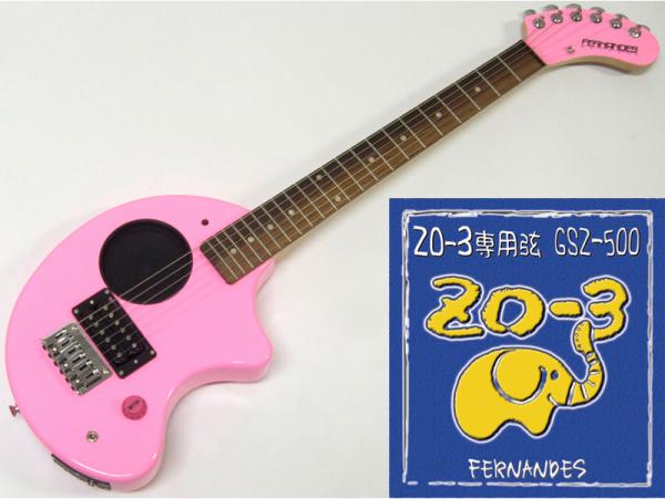 FERNANDES フェルナンデス ZO-3 (PINK)+GSZ500セット【ZO-3+ZO-3専用弦のセット】