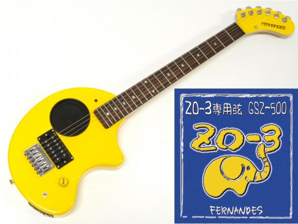 Fernandes フェルナンデス Zo 3 Yellow Gsz500セット Zo 3 Zo 3専用弦のセット 送料無料 ワタナベ楽器店 Online Shop