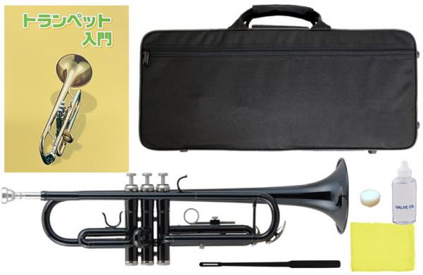 Kaerntner ケルントナー KTR-30 BK トランペット ブラック 管楽器 本体 カラー B♭ Trumpets KTR30 black セット D　北海道不可 沖縄不可 離島不可 代引き不可 同梱不可