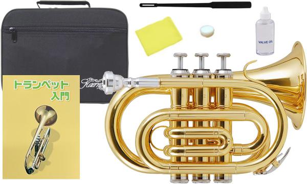 Kaerntner ( ケルントナー ) KTR-33P GOLD ポケットトランペット ゴールド ミニ トランペット B♭ KTR33P GD 管楽器 セット C　北海道 沖縄 離島不可