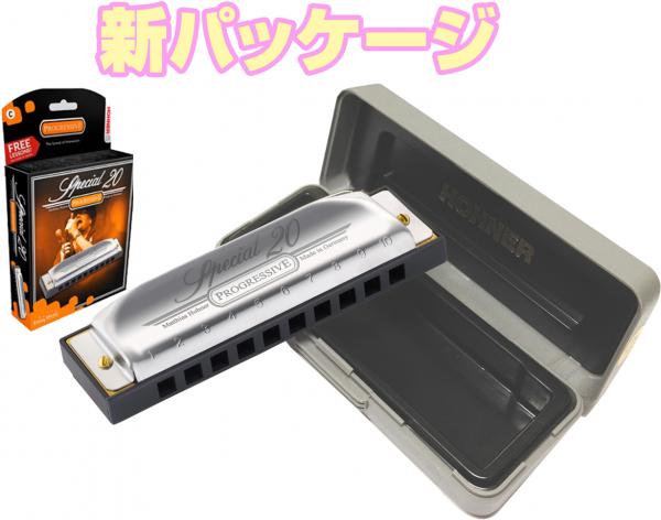 Hohner Contessa ハーモニカ へフナー ヴィンテージ Vintage Hohner Contessa Harmonica | eBay