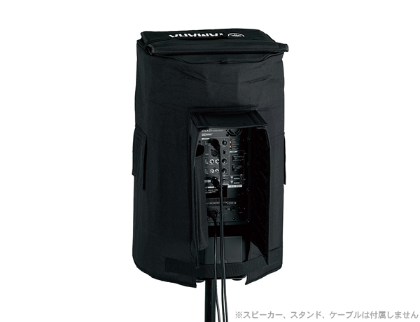 YAMAHA ( ヤマハ ) SPCVR-1001 ◇ 多機能スピーカーカバー | ワタナベ