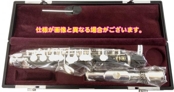 YAMAHA ヤマハ YPC-32 ピッコロ 樹脂製 管楽器 Eメカニズム