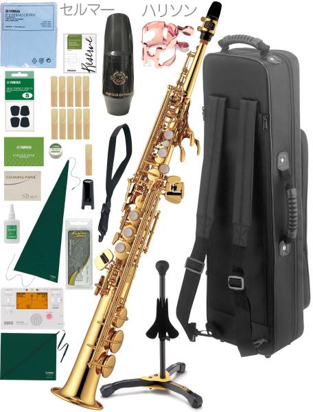 YAMAHA ( ヤマハ ) YSS-475 ソプラノサックス 正規品 日本製 ストレート soprano saxophone セルマー