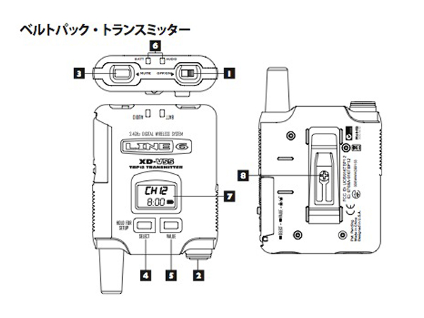 LINE6 ( ラインシックス ) XD-V55HS （ブラック） ◇ 2.4GHz帯デジタル 