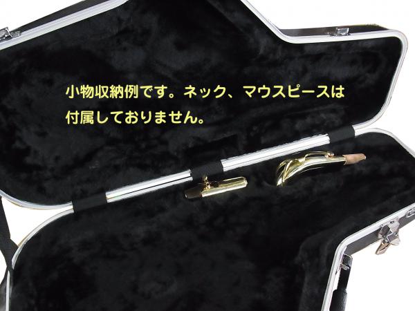 GATOR ( ゲイター ) GC-TENOR SAX テナーサックス ケース ハードケース tenor saxophone cases