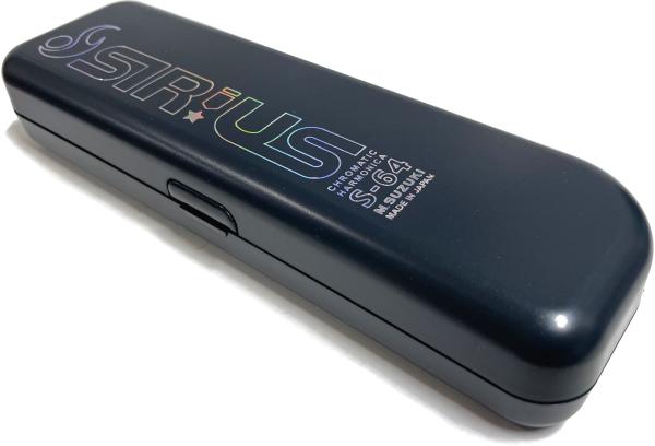 SIRIUS シリウス S-64C 極上中古 楽器/器材 管楽器 楽器/器材 管楽器 買い大阪