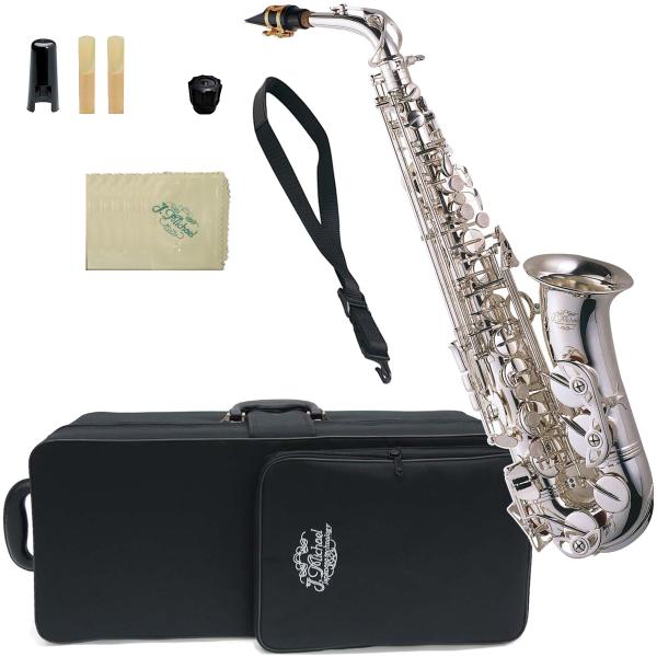 J Michael Jマイケル AL-900S アルトサックス 3年保証対象 銀メッキ アウトレット 管楽器 silver alto saxophone　北海道 沖縄 離島 同梱 代引き不可