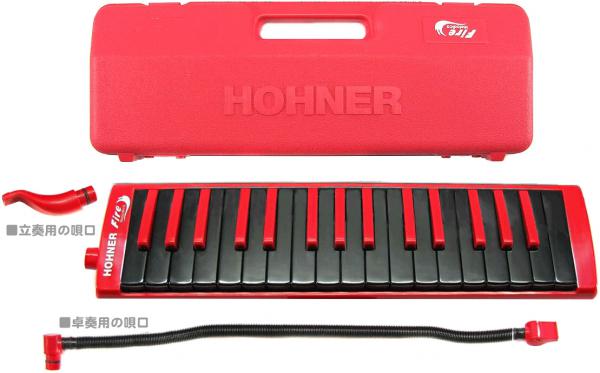 HOHNER ( ホーナー ) ファイヤー メロディカ 鍵盤ハーモニカ 32鍵 レッド ブラック 黒鍵盤 楽器 本体 ケース ホース セット Fire Melodica RED　北海道 沖縄 離島不可