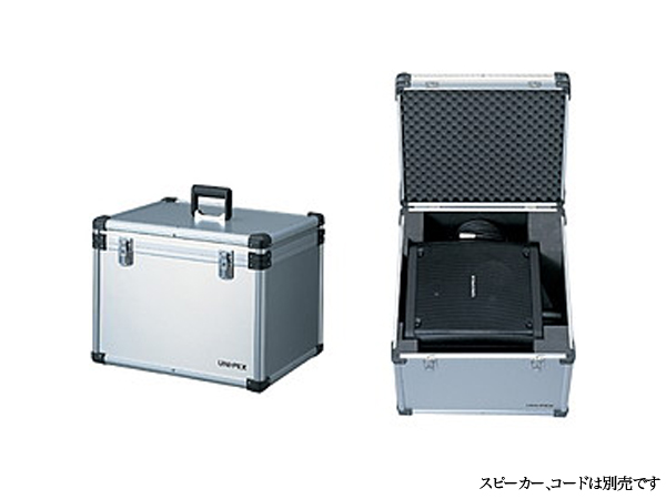 UNI-PEX ユニペックス EWS-1CS  ◆  アルミケース