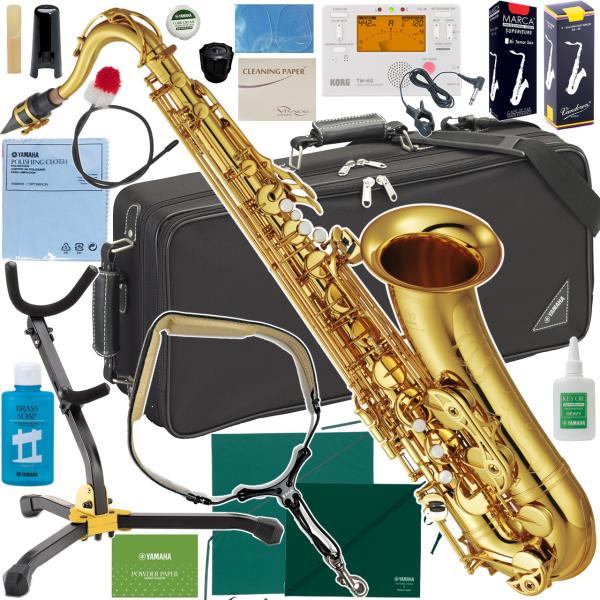 YAMAHA ヤマハ YTS-62 テナーサックス ラッカー ゴールド 正規品 管楽器 tenor saxophone セットA　北海道 沖縄 離島不可