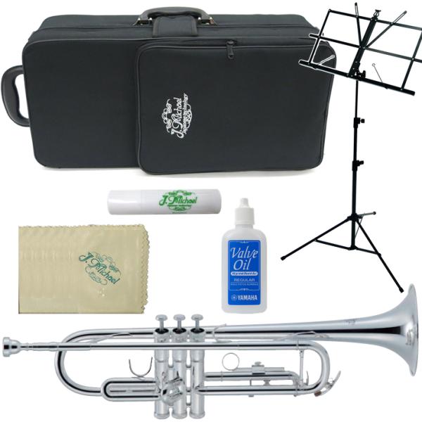J Michael Jマイケル 3年保証対象 TR-430S トランペット 銀メッキ B♭ Trumpet セットE　以下対応不可 北海道 沖縄 離島 代引き 同梱