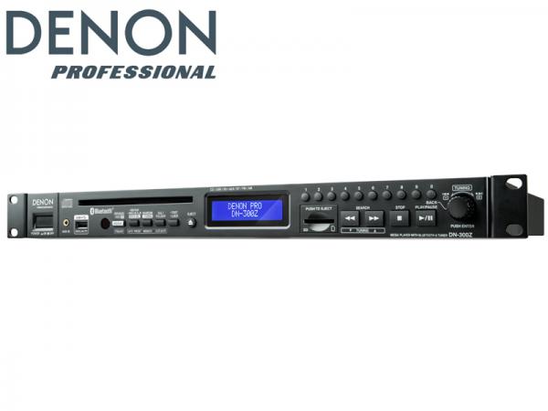 Denon DN-300ZB CD/USB/SD対応 Bluetooth