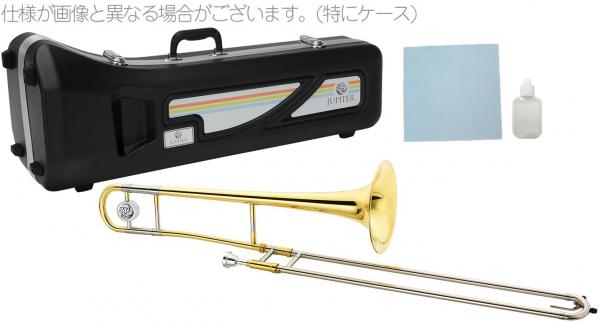 テナートロンボーン Jupiter