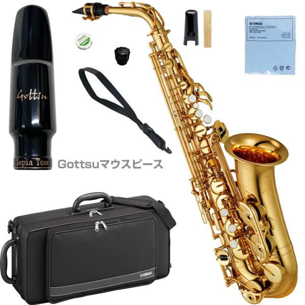 YAMAHA ( ヤマハ ) YAS-480 アルトサックス 正規品 管楽器 E♭ alto saxophone gold YAS-480-01 セルマー マウスピース セット A　北海道 沖縄 離島不可