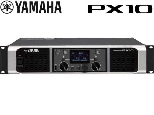 YAMAHA ( ヤマハ ) PX10 ◆ パワーアンプ ・1000W+1000W 8Ω