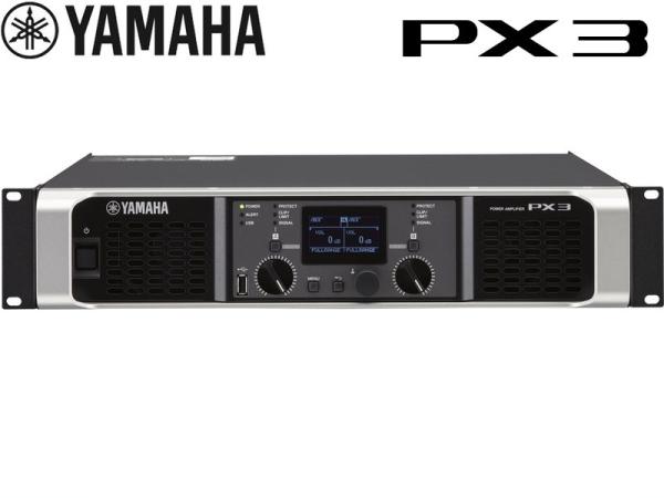 YAMAHA ( ヤマハ ) PX3 ◆ パワーアンプ ・300W+300W 8Ω