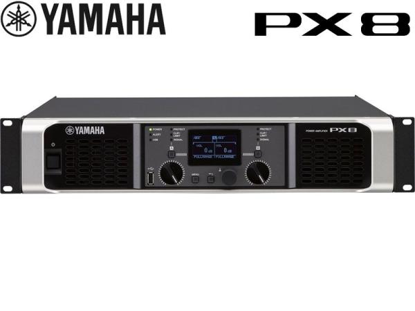 YAMAHA ( ヤマハ ) PX8 ◆ パワーアンプ ・800W+800W 8Ω