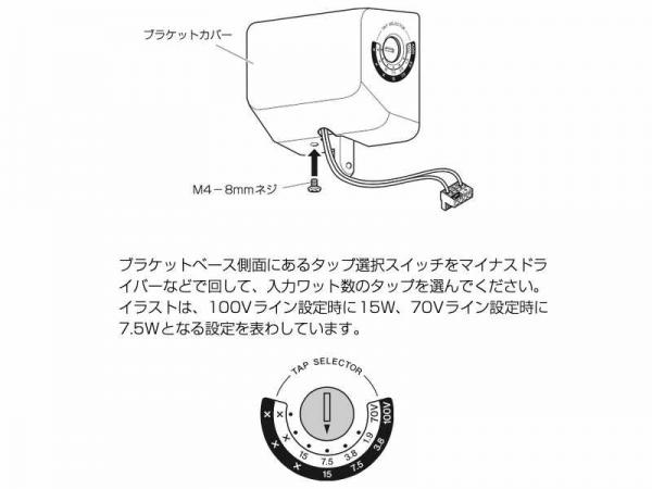 YAMAHA ヤマハ VXS3FTW (ホワイト) (ペア) ◇ 天井吊り下げ YAMAHA ヤマハ VXS3FTW (ホワイト) (ペア) ◇ 天井吊り下げ