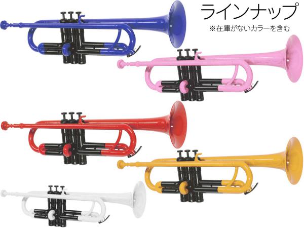 Zeff ゼフ Zpt 01 Red Blk トランペット 新品 調整品 アウトレット プラスチック レッド 管楽器 赤色 Trumpet 北海道 沖縄 離島不可 送料無料 ワタナベ楽器店 Online Shop Zeff ゼフ Zpt 01 Red Blk トランペット 新品 調整品 アウトレット プラスチック レッド 管楽器 赤色 Trumpet 北海道 沖縄 離島不可 送料無料 ワタナベ楽器店 Online Shop