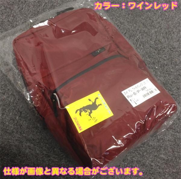Amazon | ロイ フルートケースカバーウォータープルーフバック