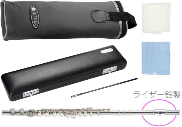 JUPITER  ジュピター JFL700EC フルート ライザー 銀製 Eメカニズム カバードキイ C管 管楽器 銀メッキ JFL-700EC flute　北海道 沖縄 離島不可