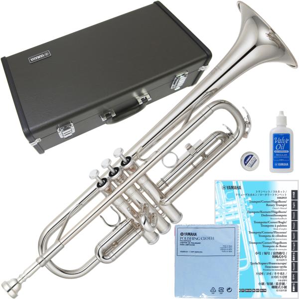 YAMAHA ヤマハ 5年保証サポート対象 YTR-2330S トランペット 正規品 銀メッキ シルバー 本体 Bb 管楽器 Trumpet　北海道 沖縄 離島不可
