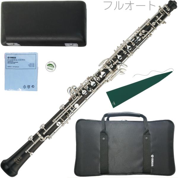 YAMAHA ヤマハ YOB-432 オーボエ 木製 管体 グラナディラ 素材 日本製 管楽器 フルオートマティック カバードキイ oboe　北海道 沖縄 離島不可