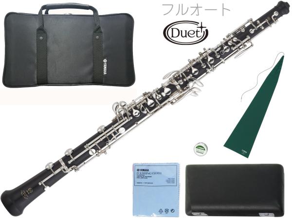 YAMAHA ヤマハ YOB-432M オーボエ 木製 デュエットプラス フル