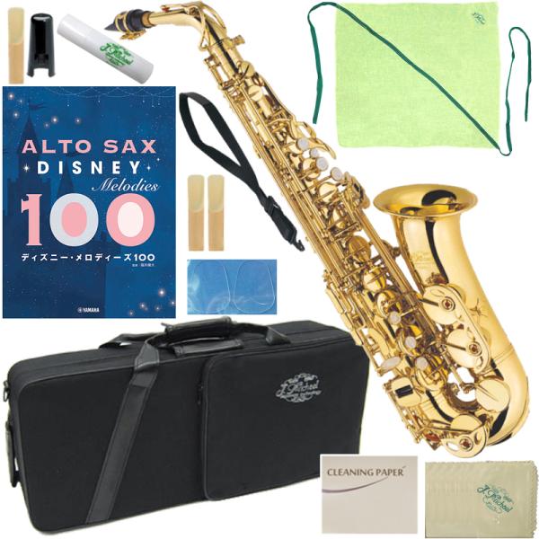 J Michael ( Jマイケル ) AL-500 アルトサックス ラッカー 管楽器 alto saxophones gold セット L　北海道 沖縄 離島不可 