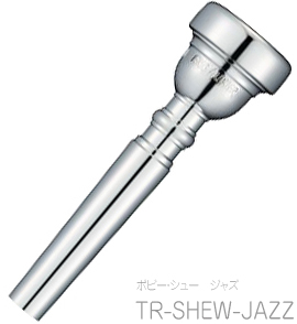 YAMAHA ( ヤマハ ) TR-SHEW-JAZZ ボビー シュー トランペット マウスピース シグネチャー 銀メッキ SP Bobby Shew jazz  trumpet mouthpiece 北海道 沖縄 離島不可