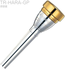 YAMAHA ( ヤマハ ) TR-HARA-GP トランペット マウスピース 原朋直 カスタム GP シグネチャー 金メッキ trumpet custom mouthpiece 　北海道 沖縄 離島不可