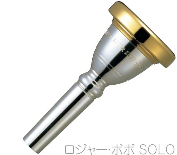 YAMAHA ヤマハ BB-BOBO-SOLO-GP ロジャー ボボモデル チューバ マウスピース  シグネチャー 金メッキ Roger Bobo Tuba mouthpiece 北海道 沖縄 離島不可