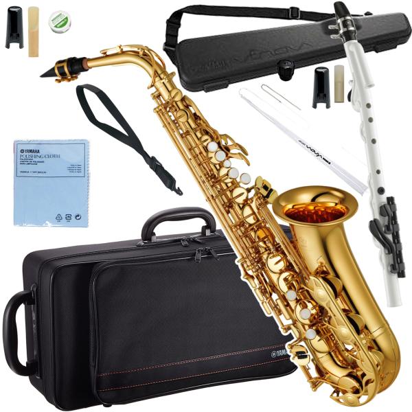 YAMAHA ヤマハ YAS-280 アルトサックス ラッカー ゴールド 管楽器 E♭ alto saxophone gold YVS-100NB ヴェノーヴァ セット　北海道 沖縄 離島不可