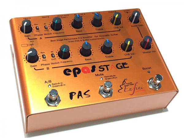 epas STAGE/Enfini Custom Works/アコギプリアンプ