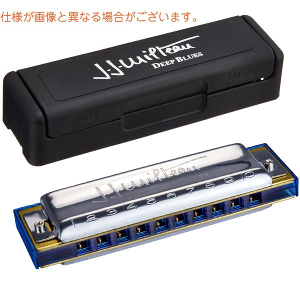 HOHNER ( ホーナー ) C調 501/20  J.J.Miltau Deep Blues MS ジャン ジャック ミルトゥ 10穴 テンホールズ ハーモニカ blues harmonica　北海道 沖縄 離島不可