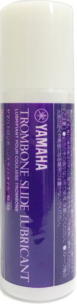 YAMAHA ヤマハ SLO3 スライドオイル トロンボーン用 スライド中管 ストッキング部分 30ml Trombone Slide Oil 潤滑剤 SLO2同等品　北海道 沖縄 離島不可